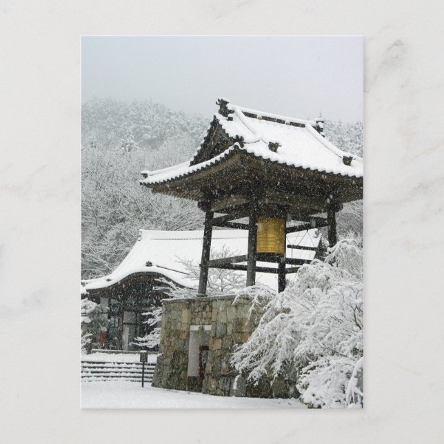 Japanese bell tower in snow postcard (Front)
