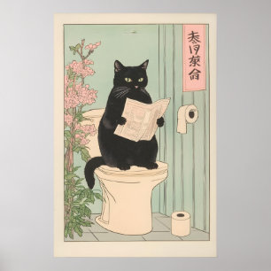 Japanese Black Cat on Toilet Print Funny Bathroom