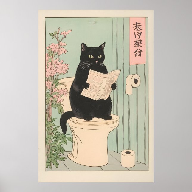 Japanese Black Cat on Toilet Print Funny Bathroom (Front)