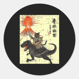 Japanese Black Cat On Trex Funny Ukiyo-e Boys Kids Classic Round Sticker