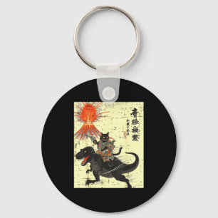 Japanese Black Cat On Trex Funny Ukiyo-e Boys Kids Key Ring