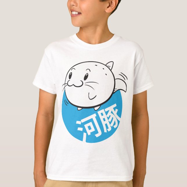 Japanese Blow Fish T-Shirt (Front)