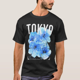 Japanese Blue Cherry Blossom Artwork Tokyo Japan A T-Shirt