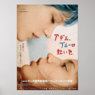 Japanese Blue Is The Warmest Colour Poster