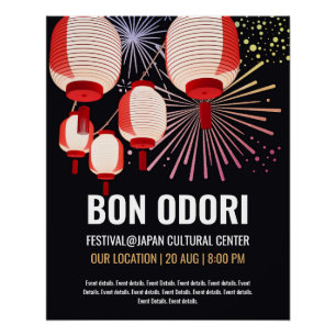 Japanese Bon Odori Event Poster - Customisable