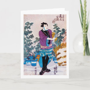 Japanese Bonsai Master, Kuniyoshi, Ukiyo-e Card