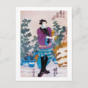 Japanese Bonsai Master, Kuniyoshi, Ukiyo-e Postcard