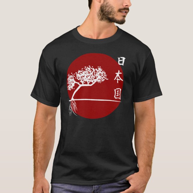 Japanese Bonsai T-Shirt (Front)