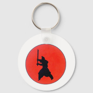 Japanese Bushido Key Ring