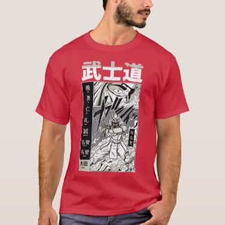Japanese Bushido Samurai Warrior Manga Fighter T-Shirt