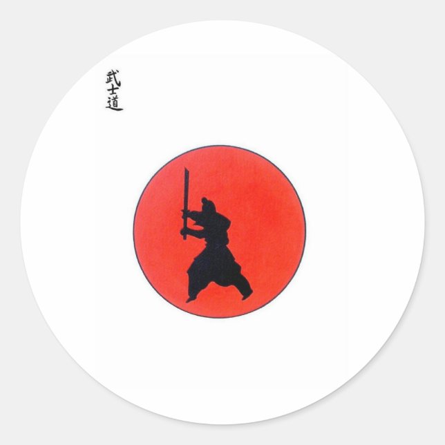 Japanese Bushido Way Of The Warrior Classic Round Sticker (Front)