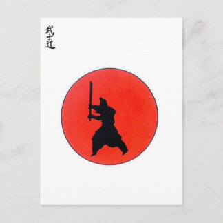 Japanese Bushido Way Of The Warrior Postcard