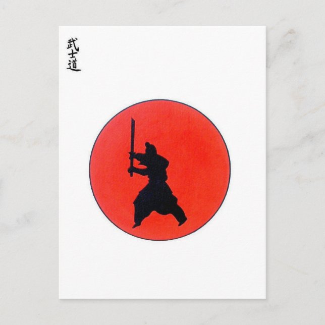 Japanese Bushido Way Of The Warrior Postcard (Front)