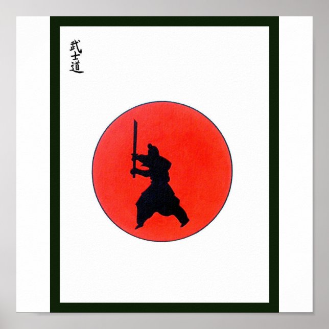 Japanese Bushido Way Of The Warrior Poster (Front)