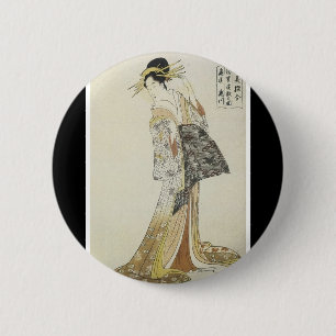 Japanese Button