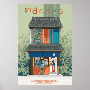 Japanese Cafe Poster Cozy Bookstore, Mosaic Wall