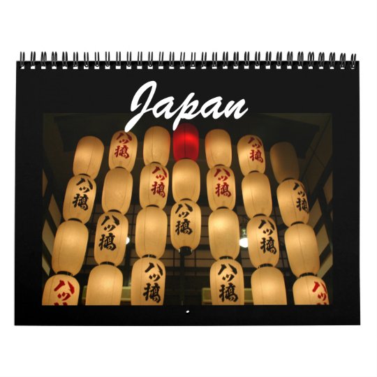 Japanese Calendar 2022 Zazzle Co Nz