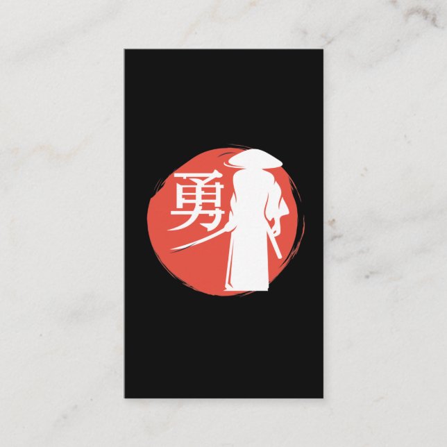 Japanese Calligraphy Japan Samurai Warrior Fighter Business Card (Front)