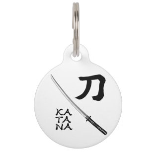 Japanese Calligraphy Sword Pet Tag