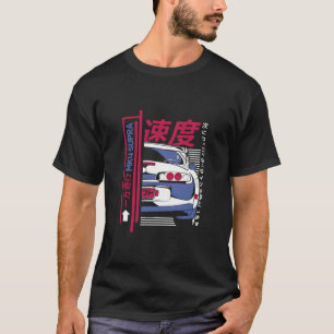 Japanese Cars Mk4 Supra Print On Back T-Shirt