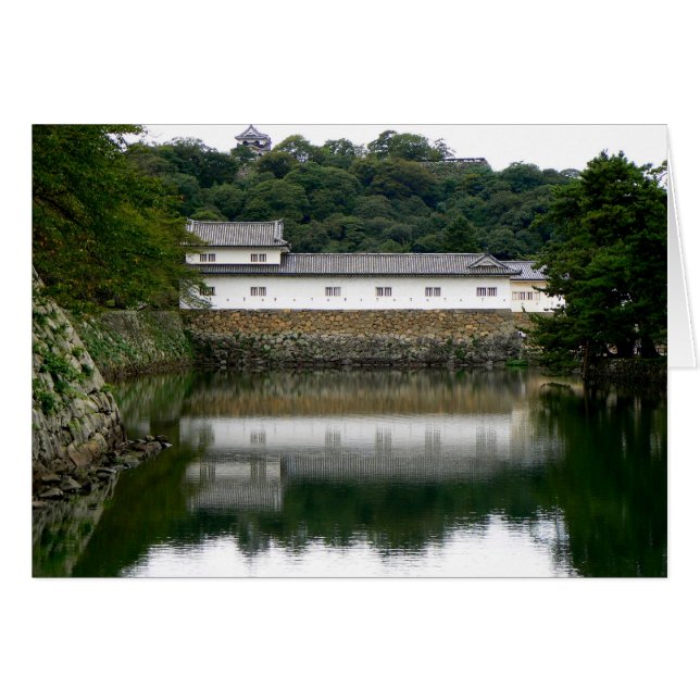 Japanese Castle Moat (Front Horizontal)
