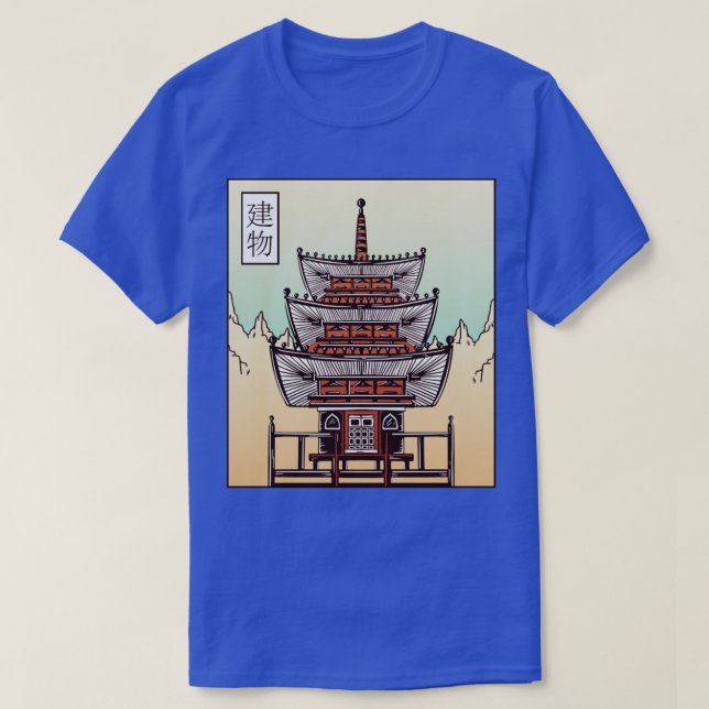 Japanese Castle T-Shirt (Design Front)