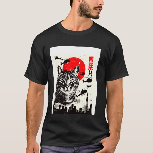 Japanese Cat Catzilla 1 T-Shirt (Front)