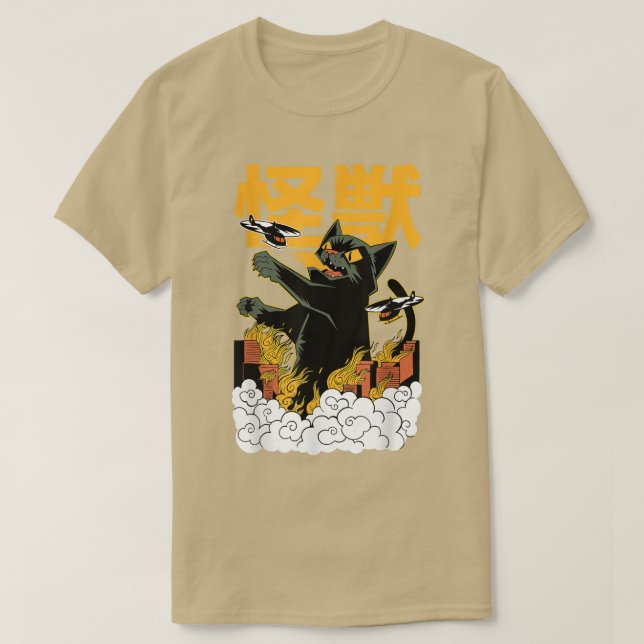 Japanese Cat Japan Kaiju Monster Manga Anime  T-Shirt (Design Front)
