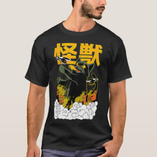 Japanese Cat Japan Kaiju Monster Manga goku  T-Shirt