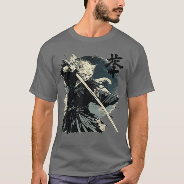 Japanese Cat Katana Japan Samurai friend T-Shirt (Front)