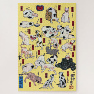 Japanese Cat, Kuniyoshi, Ukiyo-e Jigsaw Puzzle