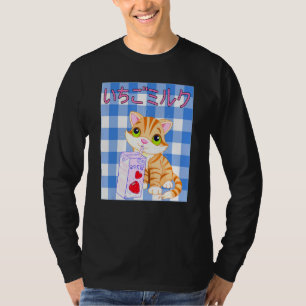 Japanese Cat Milk T - T-Shirt