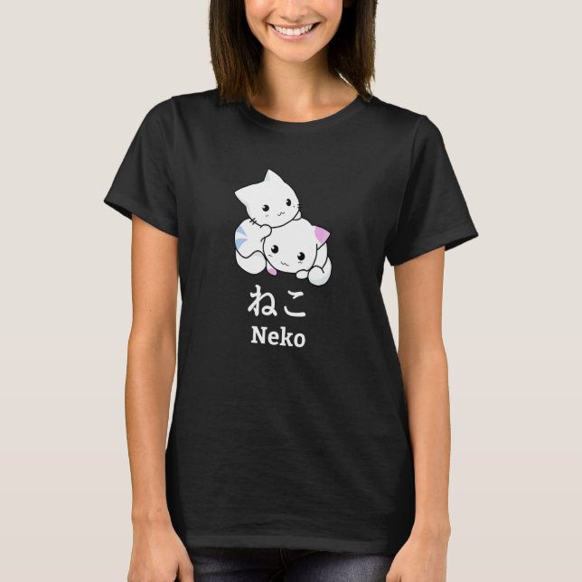 Japanese Cat Neko T-Shirt (Front)
