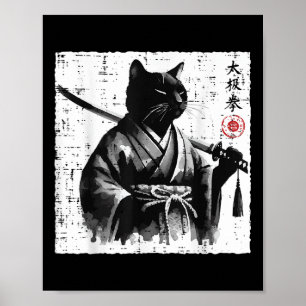 Japanese Cat Samurai Tai Chi Ninja Art Men Boys Ki Poster