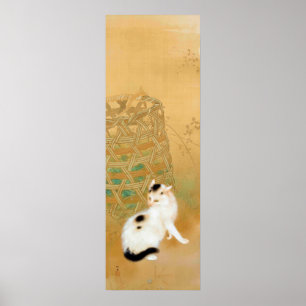 Japanese Cat, Takeuchi Seihō, Japanese Art Poster