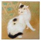 Japanese Cat, Takeuchi Seihō, Japanese Art