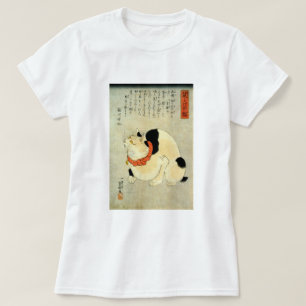 Japanese Cat, Utagawa Kuniyoshi T-Shirt