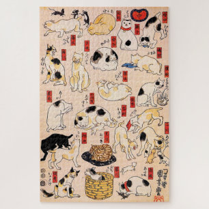 Japanese Cats by Utagawa Kuniyoshi Jigsaw Puzzle