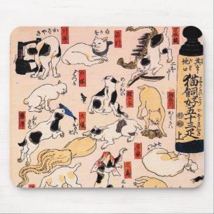 Japanese Cats by Utagawa Kuniyoshi Mouse Pad