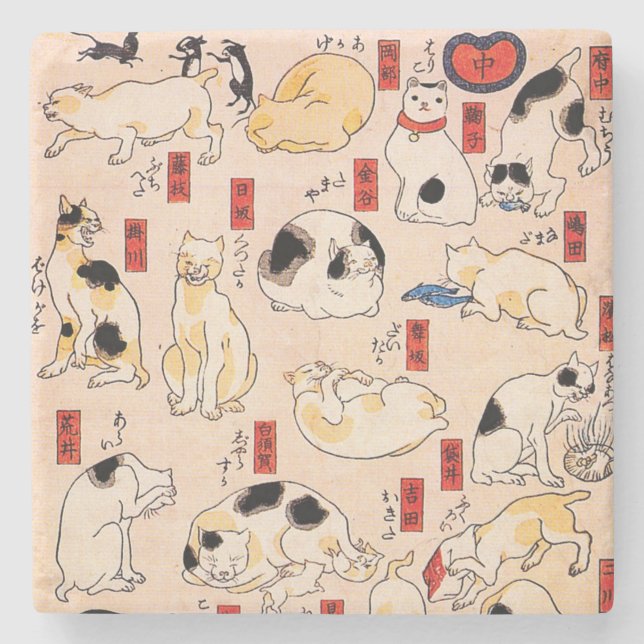 Japanese Cats by Utagawa Kuniyoshi Stone Coaster (Front)