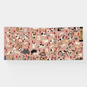 japanese cats Ukiyo-e Funny kitty Banner