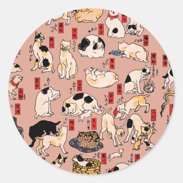 japanese cats Ukiyo-e Funny kitty Classic Round Sticker (Front)