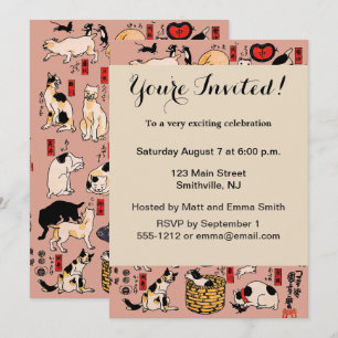 japanese cats Ukiyo-e Funny kitty Invitation