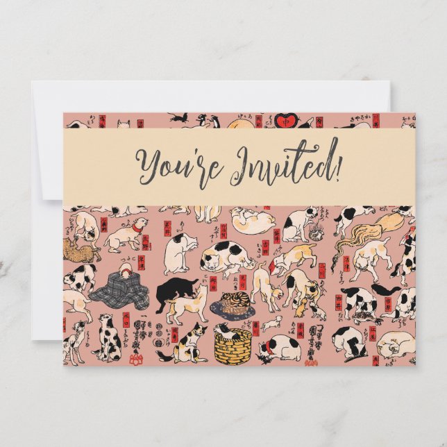 japanese cats Ukiyo-e Funny kitty Invitation (Front)