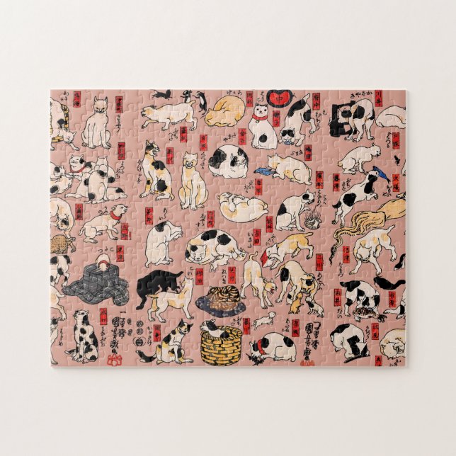 japanese cats Ukiyo-e Funny kitty Jigsaw Puzzle (Horizontal)