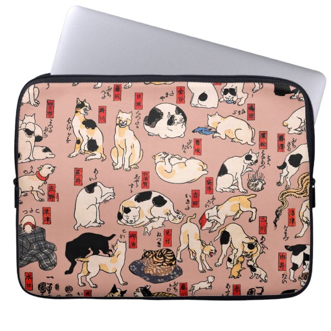 japanese cats Ukiyo-e Funny kitty Laptop Sleeve (Front)