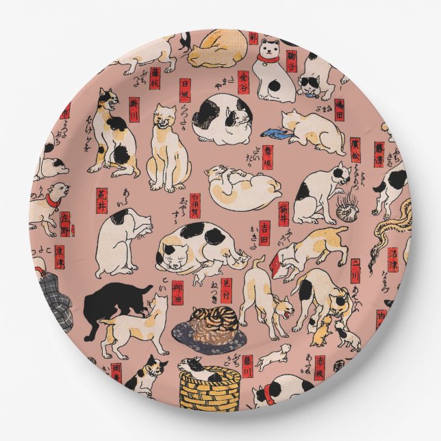 japanese cats Ukiyo-e Funny kitty Paper Plate (Front)