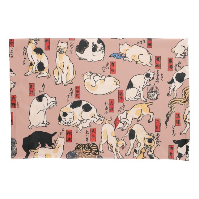 japanese cats Ukiyo-e Funny kitty Pillowcase (Front)