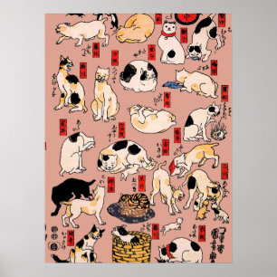 japanese cats Ukiyo-e Funny kitty Poster