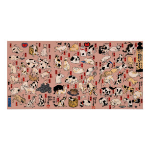 japanese cats Ukiyo-e Funny kitty Poster